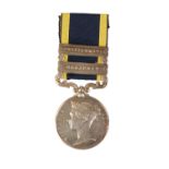 PUNJAB MEDAL CLASPS GOOJERAT AND CHILIANWALA