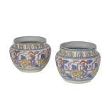 PAIR OF POOLE POTTERY CARTER STABLER ADAMS TRADITIONAL JARDINIERES