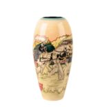 MOORCROFT: "The Showground" limited edition vase