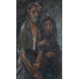 •URSULA MCCANNELL (1923-2015) Study of two peasants