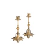 PAIR OF VICTORIAN AESTHETIC MOVEMENT CANDLESTICKS