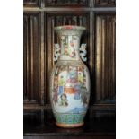 A CHINESE FAMILLE ROSE VASE