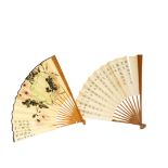 CHINESE SCHOOL (20TH CENTURY), TWO BAMBOO FANS