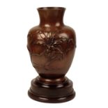 FINE JAPANESE BRONZE BALUSTER VASE, BY YOSHIMASA