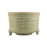 LONGQUAN CELADON 'TRIGRAMS' TRIPOD CENSER, YUAN / EARLY MING DYNASTY