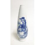 BLUE AND WHITE BOTTLE VASE, REPUBLIC PERIOD