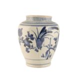 ARITA BLUE AND WHITE OVIFORM VASE, EDO PERIOD