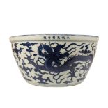 BLUE AND WHITE 'DRAGON' FISH BOWL, WANLI SIX CHARACTER MARK AND OF THE PERIOD