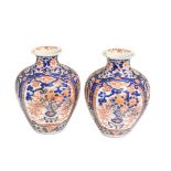 PAIR OF JAPANESE IMARI VASES