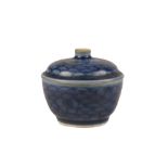 BLUE-GLAZED COVERED BOWL, TRANSITIONAL PERIOD