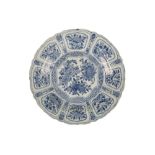 BLUE AND WHITE 'KRAAK' DISH TRANSITIONAL PERIOD, CIRCA 1630