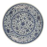 BLUE AND WHITE MING-STYLE DISH, QIANLONG PERIOD