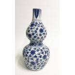 LARGE BLUE AND WHITE DOUBLE GOURD 'LOTUS' VASE, 20TH CENTURY