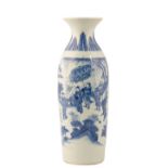 BLUE AND WHITE NARRATIVE SLEEVE VASE, CHONGZHEN PERIOD