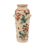 DEHUA ENAMELLED 'SLEEVE' VASE LATE MING DYNASTY