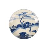 BLUE AND WHITE NARRATIVE SAUCER DISH, CHENGHUA MARK BUT KANGXI PERIOD