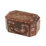 CHINESE ROSEWOOD OBLONG OCTAGONAL BOX AND COVER, 18TH CENTURY