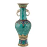 RARE TURQUOISE-GROUND SANCAI BALUSTER VASE LATE MING / EARLY QING