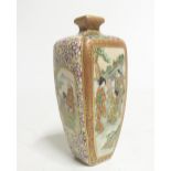 FINE MINIATURE JAPANESE SATSUMA VASE