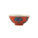 UNDERGLAZE BLUE AND IRON-RED MINIATURE BOWL, CHENGHUA MARK BUT YONGZHENG PERIOD