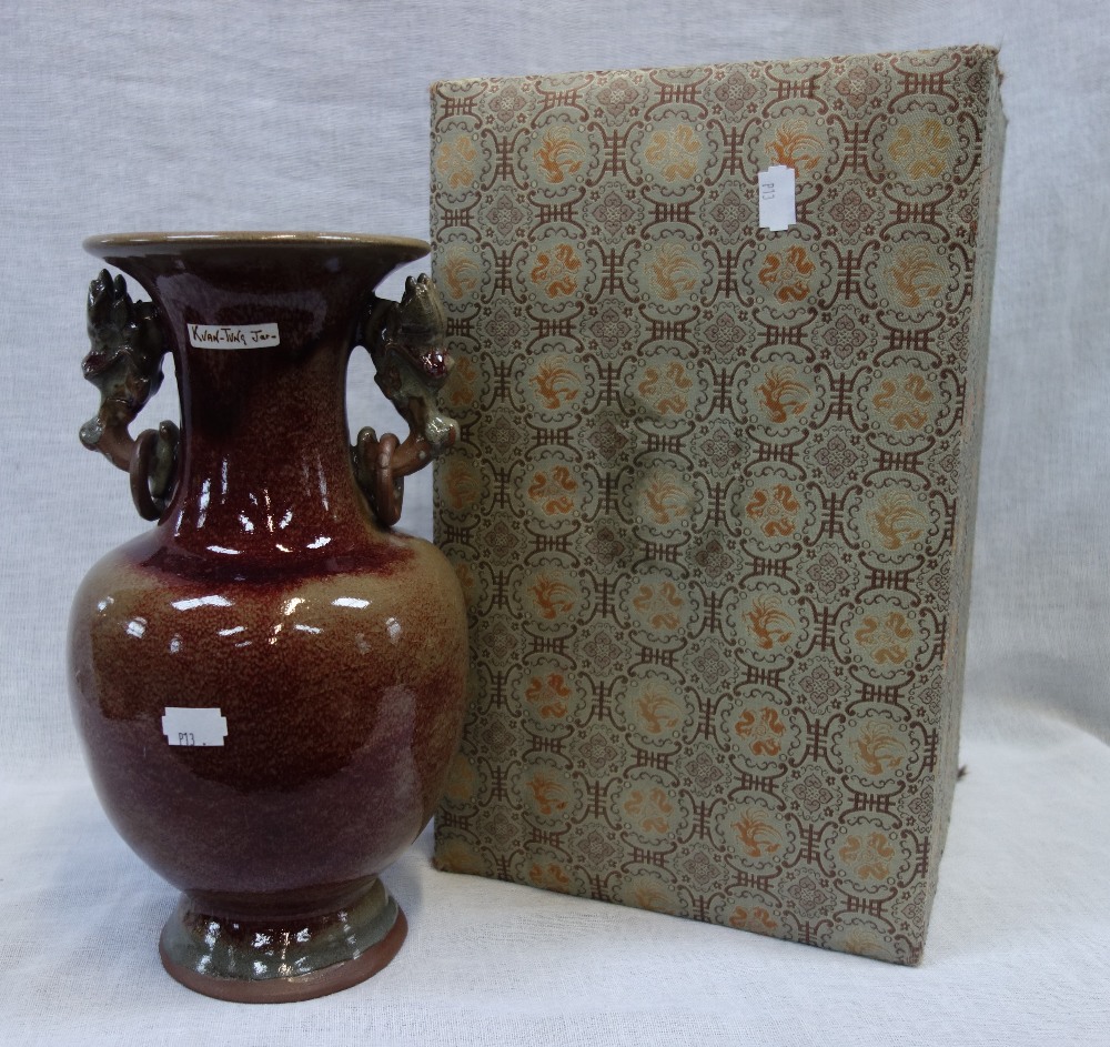 A CHINESE ARCHAISTIC KUAN TUNG VASE, 30cm high (in a fitted box)