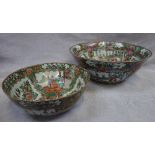 A LARGE CANTONESE BOWL, 31 CM dia, and another, 23 cm dia
