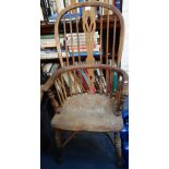 AN ASH AND ELM HOOP BACK WINDSOR ARMCHAIR, with crinoline stretcher