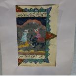 AN INDO-PERSIAN PAINTING, 15cm x 22cm