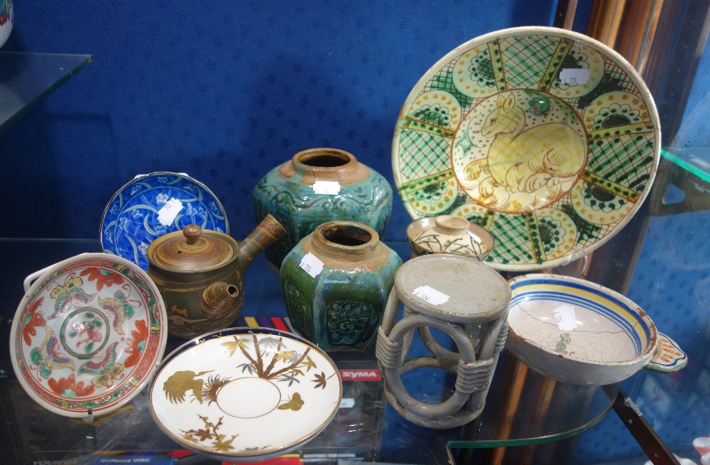 A CHINESE GREEN GLAZED GINGER JAR and similar ceramics