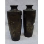 A PAIR OF JAPANESE BRONZE VASES, engraved and inlaid with coloured metals, depicting mount Fuji