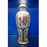 A CANTONESE FAMILLE ROSE BALUSTER VASE AND COVER, painted with scenes, butterflies and insects, 33