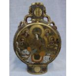 A LARGE JAPANESE SATSUMA MOON FLASK, decorated with immortals, hand painted character mark to the