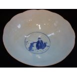 MING STYLE BLUE AND WHITE BOWL, the sides decorated in underglaze blue, with figures engaged in