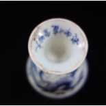 BLUE AND WHITE "DRAGON" STEM CUP, apocryphal Xuande mark, 9cm high