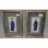 A CHINESE PITH PAINTING OF A MAN IN TRADITIONAL BLUE COSTUME and a companion painting of a woman,