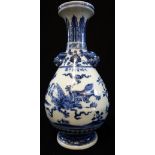 BLUE AND WHITE MING STYLE BOWL the sides decorated with budding tendrils, apocryphal Xuande mark,