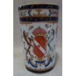 AN ARMORIAL TANKARD, inscribed, 'Sola Virtus Invicta' 14.5cm high