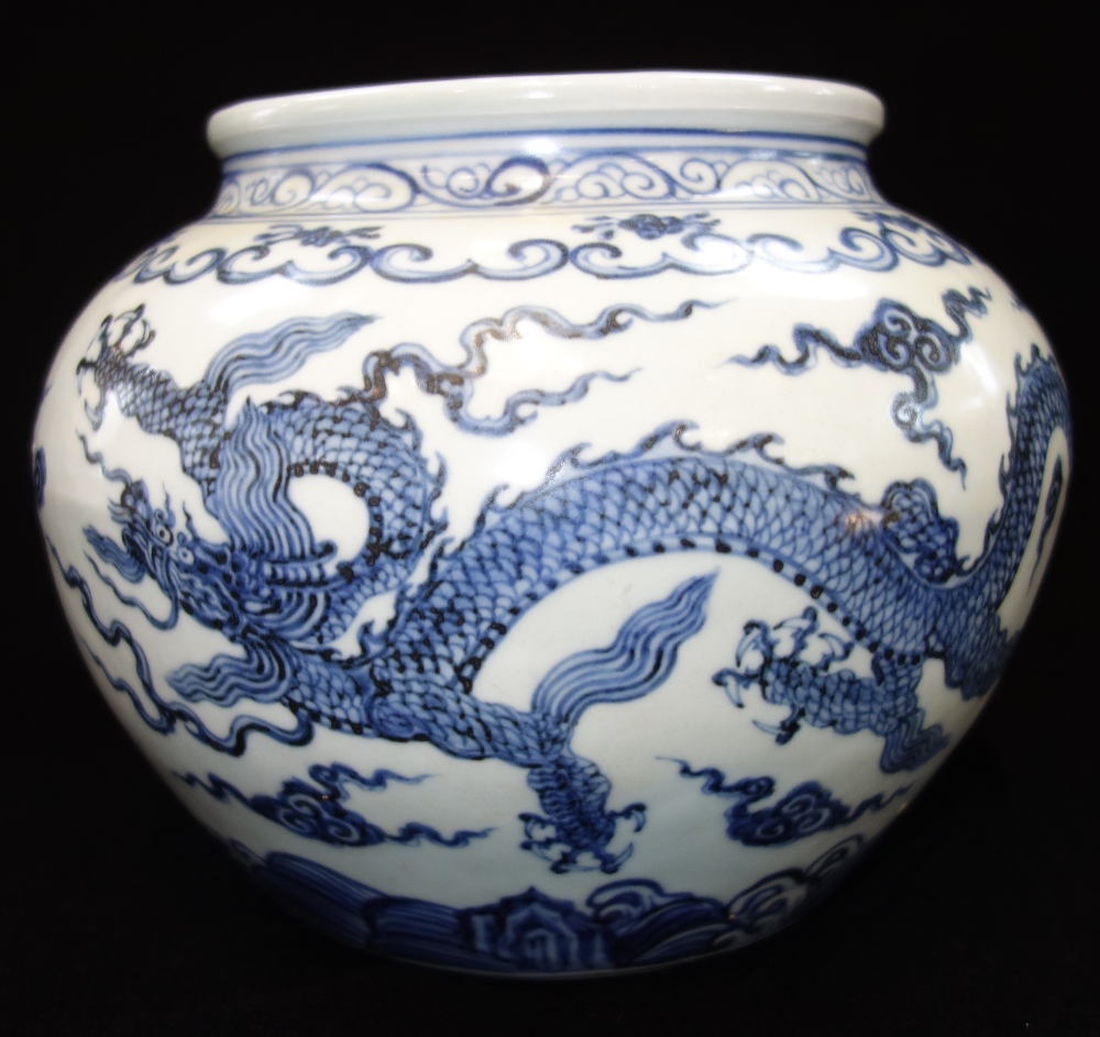 MING STYLE BLUE AND WHITE "DRAGON" JAR, the sides decorated with dragons within ruyi bands and