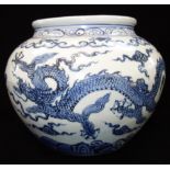 MING STYLE BLUE AND WHITE "DRAGON" JAR, the sides decorated with dragons within ruyi bands and