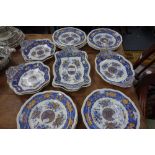 A 19TH CENTURY SPODE TRANSFER PRINTED DESSERT SERVICE in Trophies pattern with cracked ice and