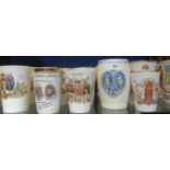 A COLLECTION OF ROYAL COMMEMORATIVE CERAMIC BEAKERS