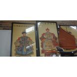 CHINESE SCHOOL Three paintings on silk depicting and Emperor and Empresses, the largest 128cm x