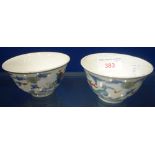 A PAIR OF CHINESE DOUCAI BOWLS, Chenghua six character marks, but Qing Dynasty, each 8cm dia