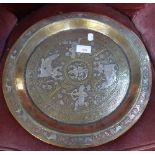 A PERSIAN CIRCULAR BRASS TRAY with silvered decoration, 36.5cm dia.