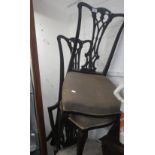 FOUR DINING CHAIRS