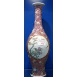 A CHINESE FAMILLE ROSE BALUSTER VASE, LATE QING / REPUBLIC PERIOD, the sides painted with two panels