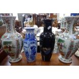 A CHINESE BLUE AND WHITE VASE, a pair of Chinese style vases and another vase