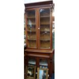 A VICTORIAN GLAZED MAHOGANY LIBRARY BOOKCASE