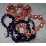 TWO BEAD NECKLACES, both clasps stamped "585" (2)