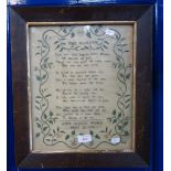 AN EARLY 19TH CENTURY SAMPLER, 'The Wreath Ann Jame's work May 28 1830', 44cm high (inc frame)